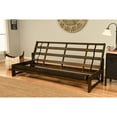 thumbnail image 7 of Maykoosh Art Deco Dreams Futon Frame-Reclaim Mocha Finish-Suede Gray Mattress - 31"D x 76"W x 37"H, 3 Seating Capacity, Rectangular, Tufted Cushions, 7 of 7