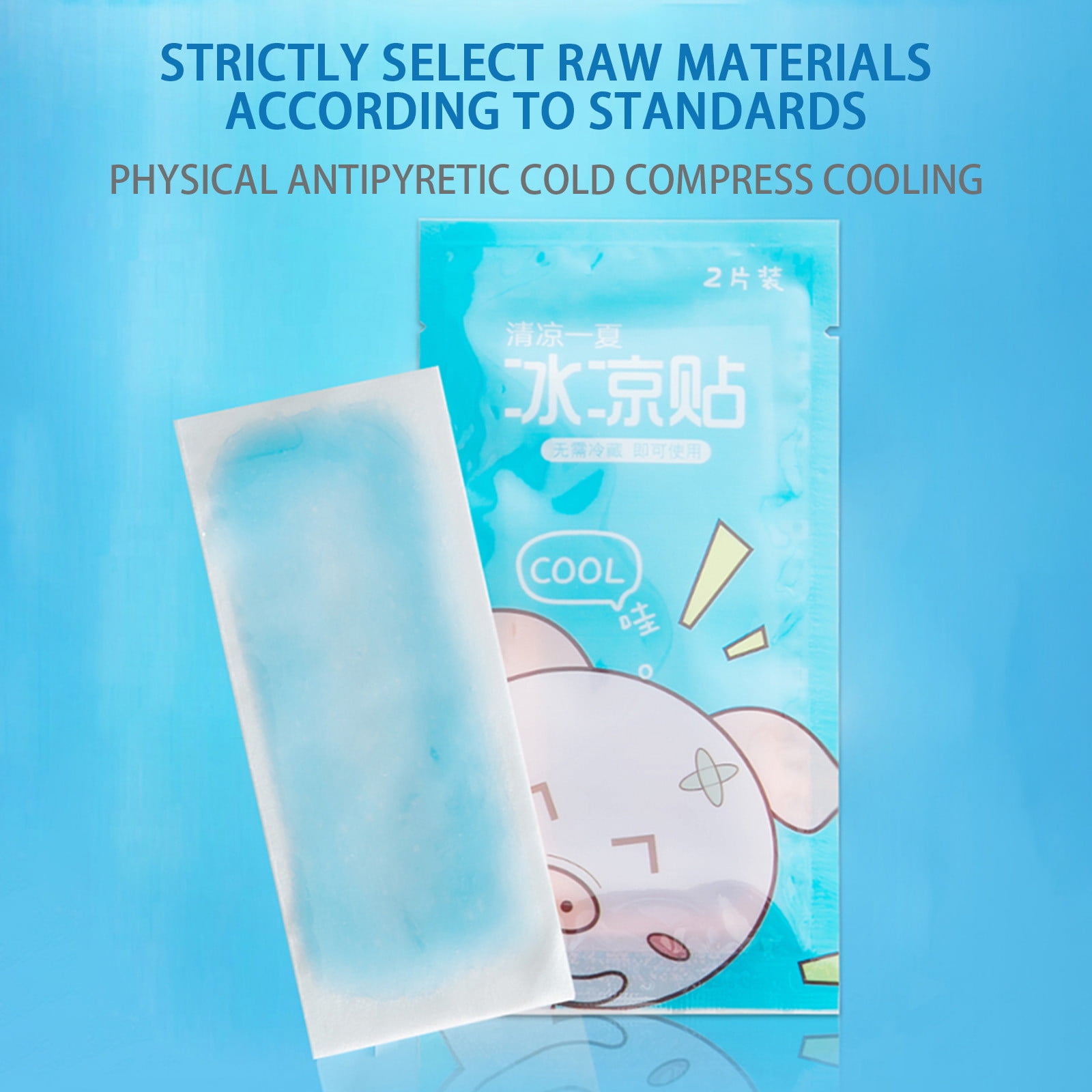 Bgliely Pack of 2 Cool Sheets, Heat Dissipation Stickers for Infants and Adults - Emergency Fever Relief - Mint Scented Polymer Gel - Physical Cooling Aid Blue