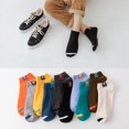 thumbnail image 1 of Calcetines de algodón informales con boca de burbuja y encaje bonitos de estilo japonés de verano de corte bajo para niños, 1 of 6