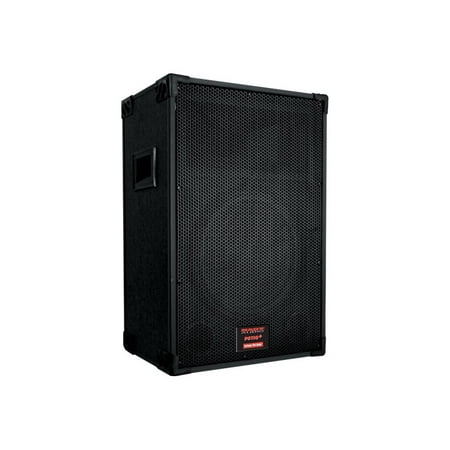 Nady ProPower Plus Active Series PPAS-110+ - Speaker - for PA system - 50 Watt - 2-way - black