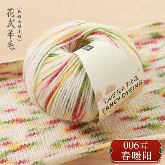 Zhuge Wool Yarn for Crocheting, 1 Skeins, 50G, Free Patterns - Wool Yarn for Knitting - Medium Worsted Weight，Style F