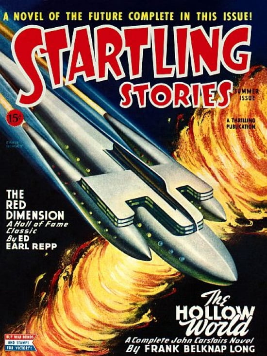 Vintage Sci Fi Star