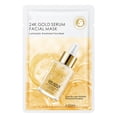 thumbnail image 2 of Formule Avancée et Raffermissante au Collagène VC Hydratant Doré 5ml Produits de Soin pour Femmes, 2 of 3