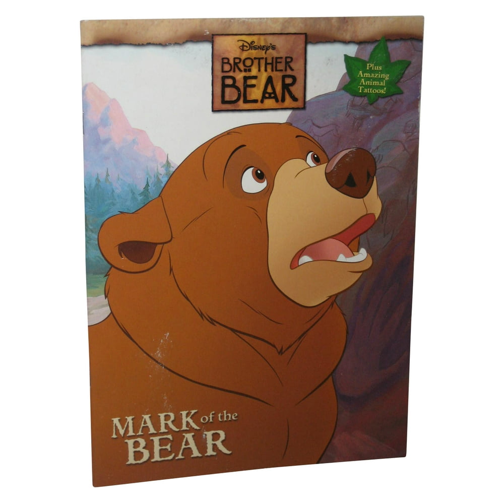 Набор ha bear. Bear the mark. Bear the mark. Mark gx71siberian bear. Серебристый bear.