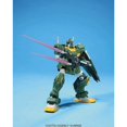 thumbnail image 4 of Gundam High Grade Universal Century 1/144 Scale Model Kit: #72 RGM-79FP GM Striker, 4 of 7