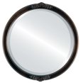 thumbnail image 1 of Athena Framed Mirror - Rubbed Bronze, 1 of 6