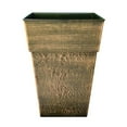 thumbnail image 2 of The HC Companies Avino 13 Inch Square Planter Pot (6 Pack), 2 of 5