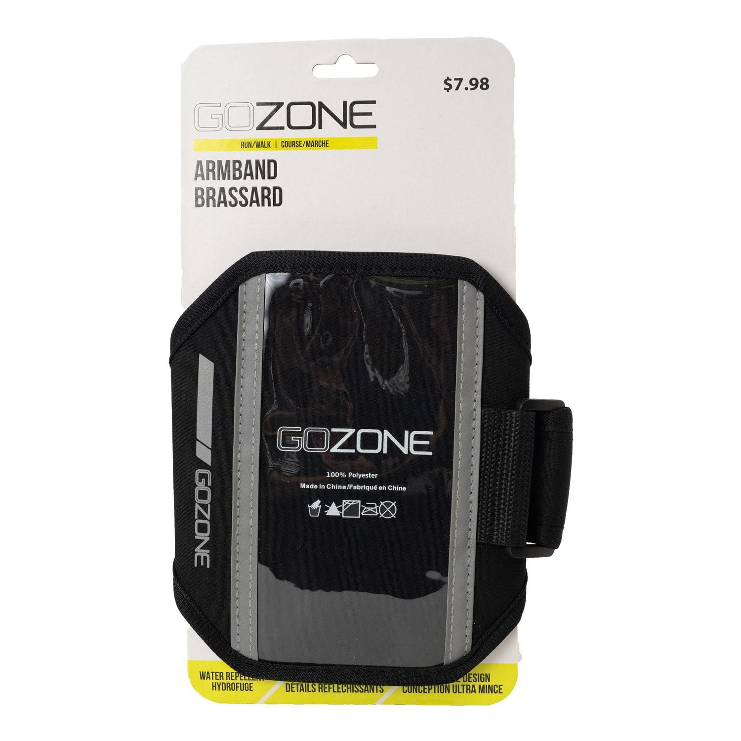 Running Armband with Clear Touchscreen, Adjustable fit