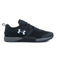 thumbnail image 1 of Under Armour Tribase Thrive, 1 of 7