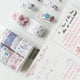 thumbnail image 4 of 2 cajas de cinta con patrón de unicornios, pegatina adhesiva de papel para decoración artesanal, papelería para álbum de recortes, 4 of 11