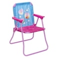 thumbnail image 2 of Peppa Pig Patio Chair, 2 of 6