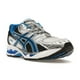 thumbnail image 2 of Level SS/New - ASICS Gel Nimbus 10.1 White Directoire Blue - 1203A543-101, 2 of 6