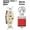 Red, variant on Leviton 8310-I Single Receptacle Hospital Grade 5-20R 20A 125V BandS Wired - Ivory