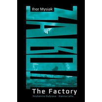 The Factory, (Paperback)