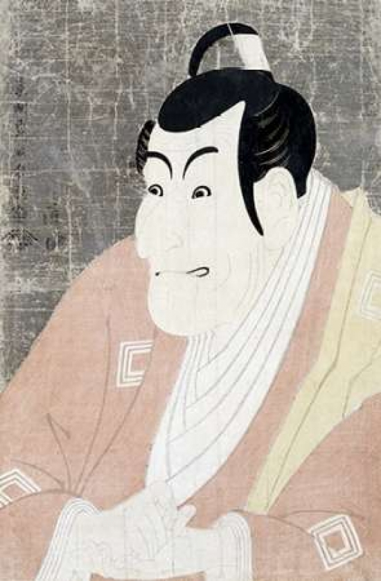 Ichikawa Ebizo Iv C