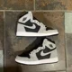 thumbnail image 3 of Jo r-dan 1 “Shadow 2.0 (GS)” Size 5Y, 3 of 5