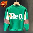 thumbnail image 5 of Sudadera de cuello redondo para hombre, jersey verde, cuello redondo, sudadera con capucha estampada, ropa masculina sin capucha, moda Harajuku, algodón, una pieza, cálida, 5 of 5