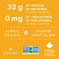 thumbnail image 3 of Gardein® Meat-free Sweet And Tangy Barbecue Wings, 3 of 6