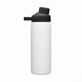 thumbnail image 4 of Camelbak Chute Mag Stainless Bottle 20oz, White, 4 of 5