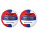 thumbnail image 1 of 2 piezas n.  degree 5 voleibol de entrenamiento de material cuero para jugar pelotas de voleibol de tamaño 5 duraderas, 1 of 9