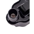 thumbnail image 5 of ISA Ignition Coil Compatible with Nissan 240SX Altima NX Sentra Tsuru L4 Replacement for C1035 UF118 Fits select: 1993 NISSAN 240SX BASE/SE, 1993-1997 NISSAN ALTIMA XE/GXE/SE/GLE, 5 of 5