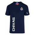thumbnail image 1 of Playera Guadalajara Club Deportivo Chivas Futbol Liga Mx, 1 of 4