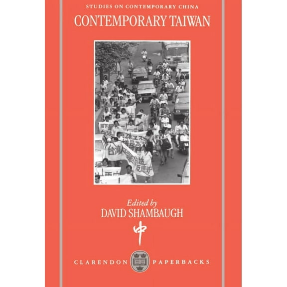 Studies on Contemporary China Contemporary Taiwan, (Paperback)