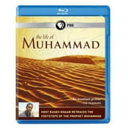 The Life of Muhammad (Blu-ray)