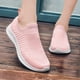 thumbnail image 4 of Deporte Informales para Correr Zapatos Cómodos Descalzos Con Viscoelástica Deportivos Antideslizantes Exteriores, 4 of 9