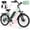 Light Green, variant on VARUN Electric Bike, 24" EBike with 750W Peak Motor, 48V 374.4Wh Removable Battery, 20+MPH, 7-Speed Gears, Includes Bike Pump, Phone Holder & Bike Lock - Electric Bicycle for Adults, UL2849