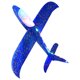 thumbnail image 4 of Vogacara Modelo de avión, mano de obra, tamaño compacto, dulce regalo, avión de juguete, avión deslizante, operación Simple, suministros para niños, Juegos de césped tipo 4 Vogacara FN000099-04, 4 of 6