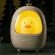 thumbnail image 2 of Kids Night Light, Cute Pig Night Light for Kids, USB Rechargeable, Portable, Nursery Decoration, 2 of 5