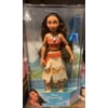 Disney Parks Princess Moana Doll with Brush New Edition New with Box