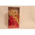 thumbnail image 2 of Barbie Rubia Glamorous Gala Muñeca Avon Exclusivo Barbie, 2 of 2
