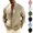 Army Green, variant on Men Long Sleeve Mandarin Collar Textured Linen Button Down Shirt Double Row Metal Button Placket Rollable Cuff Curved Hem Loose Wrinkle Free Vacation Casual Blouse Pink L