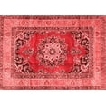 thumbnail image 1 of Ahgly Company Indoor Rectangle Medallion Red Traditional Area Rugs, 5' x 7', 1 of 4