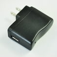 thumbnail image 3 of Flmtop Portable AC 110V-240V to DC 5V 500mA USB Power Adapter Wall Charger US Plug, 3 of 10