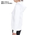thumbnail image 3 of Buzo Under Armour Rival Fleece Big Logo Blanco XS, 3 of 9