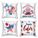 thumbnail image 1 of Juego de 4 fundas de almohada patrióticas del 4 de julio, 18.0 x 18.0 in, decoración del día conmemorativo de la independencia de Estados Unidos para sofá, 1 of 5