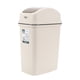 thumbnail image 1 of Hot Sale!Trash Can Household Large Capacity Creative Swing Lid Trash Can European Style Bathroom Trash Can Sealing Strip, 1 of 4