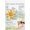 Framed, variant on Skin Cancer Prevention,Skin Cancer Awareness Poster Canvas for Living Room Bedroom Decor