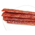 thumbnail image 3 of Singapore-Style Fire-Grilled Pork Jerky (Spicy Flavor 12 oz.) *Grilled Fresh to Your Order *Shipped the Same Day - L.A. Times "Handmade Gift" Winner, 3 of 8
