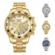 thumbnail image 1 of Nuevo Reloj De Hombre De Acero Inoxidable En 4 Colores, 1 of 8