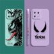 thumbnail image 4 of Funda de teléfono para Xiaomi POCO F3 F4 F5 M2 M3 M4 M5 X2 X3 X4 X5 GT Pro 4G 5G Capa Simple funda de silicona líquida Marvel Comics Venom, 4 of 5
