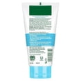thumbnail image 3 of Simple Water Boost Nettoyant Micellaire pour le Visage 150 ml pour Peau Normale à Sèche, 3 of 4