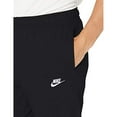 thumbnail image 2 of Nike Sportswear Club Fleece Men's Pants Color: Black/Black/White Size: 4XL, 2 of 3