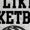 Grey, variant on Baby I Like Basketball I'm Told Funny Rompers Newborn Baby Bodysuits Infant Jumpsuits Kids Cotton Graphic One-Piece Outfits