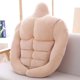 thumbnail image 1 of Almohadas suaves para el cuerpo, almohada musculosa bonita para el brazo para novio, almohada grande y cómoda, almohada para brazo cálido, regalo de cumpleaños para novia, 1 of 4