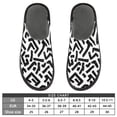thumbnail image 5 of IAUYY Memory Foam House Slippers Suitable for Both Men and Women. Comfortable, Anti-Slip Plush Flat-Bottomed Slippers The Best Holiday Gift Black Brush Marks, 5 of 9