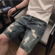 thumbnail image 4 of Pantalones cortos vaqueros para hombre rotos Y2k XL con botones originales en oferta, pantalones vaqueros cortos para hombre, ropa de calle azul, moda coreana, verano, finos, XXXL, 4 of 5